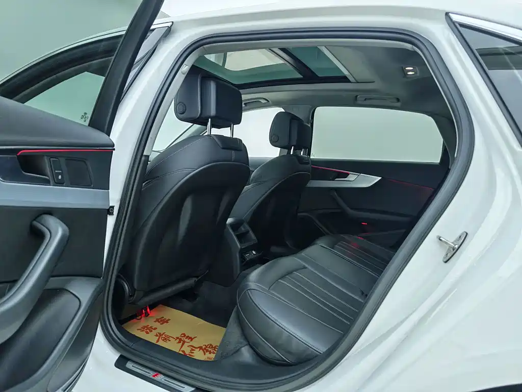 Audi A4L 2023