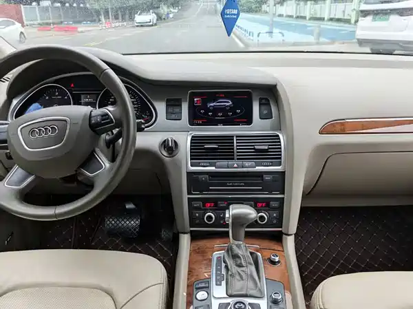Audi Q7 2015
