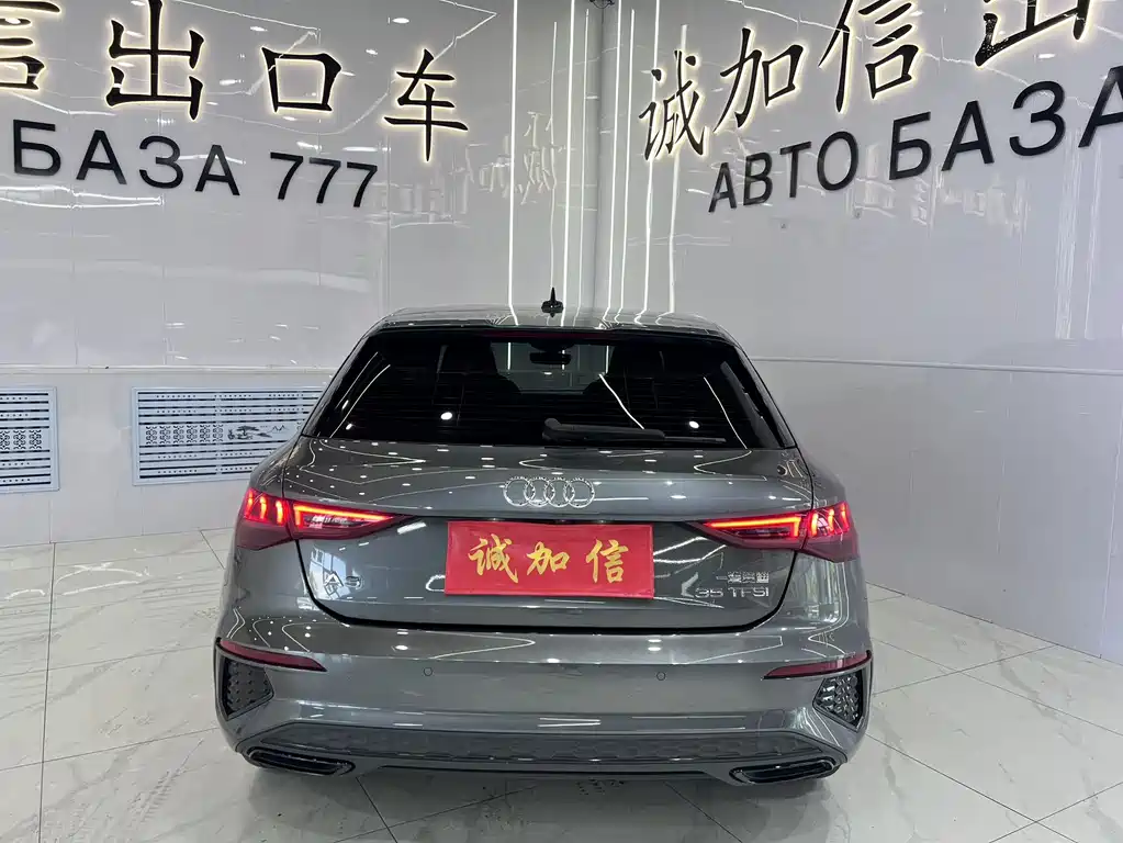 Audi A3 2022
