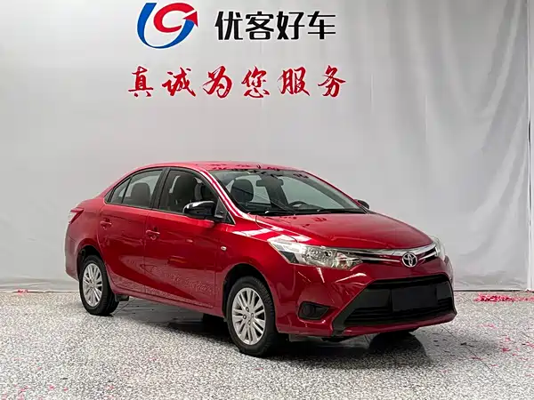 Toyota Vios 2016