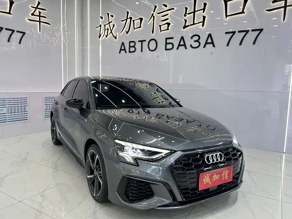 Audi A3 2022