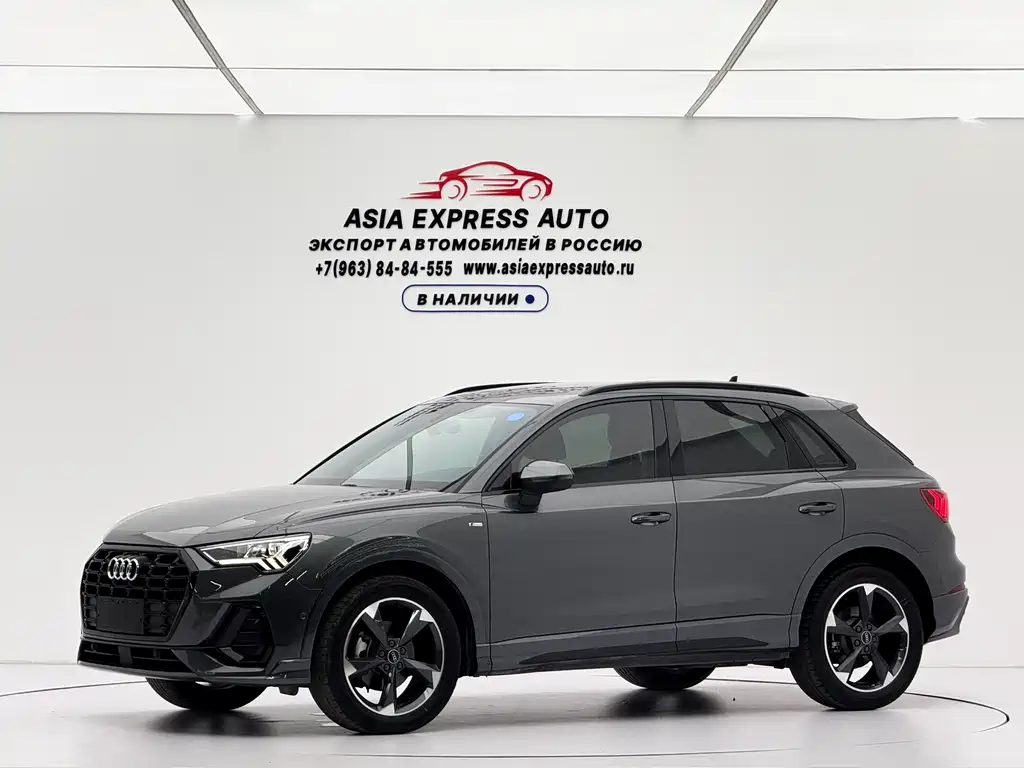 Audi Q3 2022