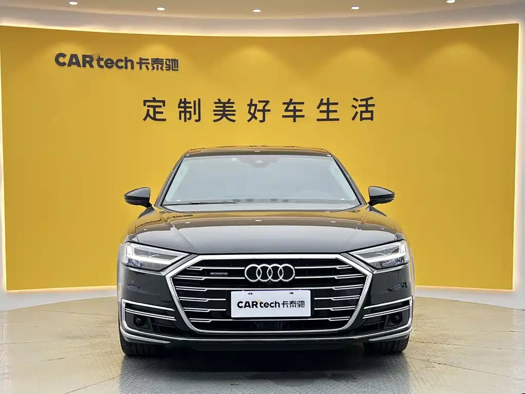 Audi A8 2021
