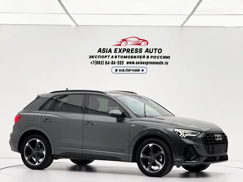 Audi Q3 2022