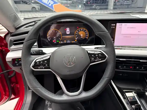 Volkswagen Lamando 2024