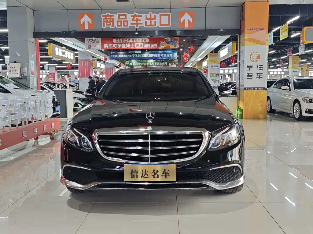 Mercedes-Benz E-Class 2020