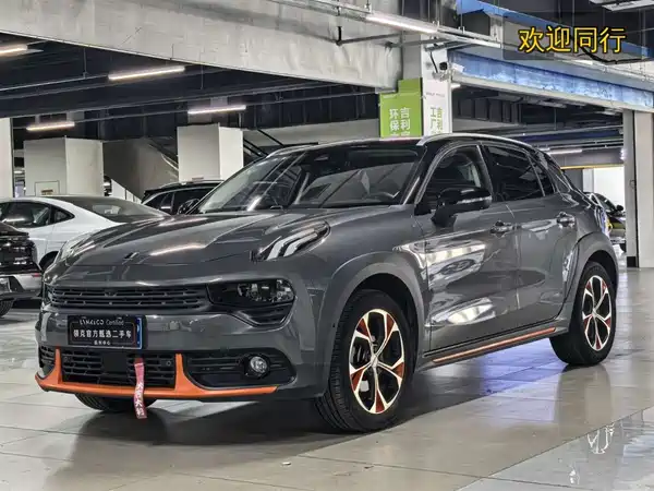 Lynk & Co 02 2020