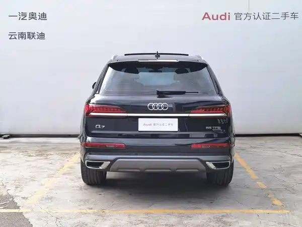 Audi Q7 2023