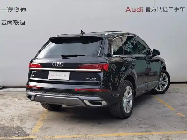 Audi Q7 2023