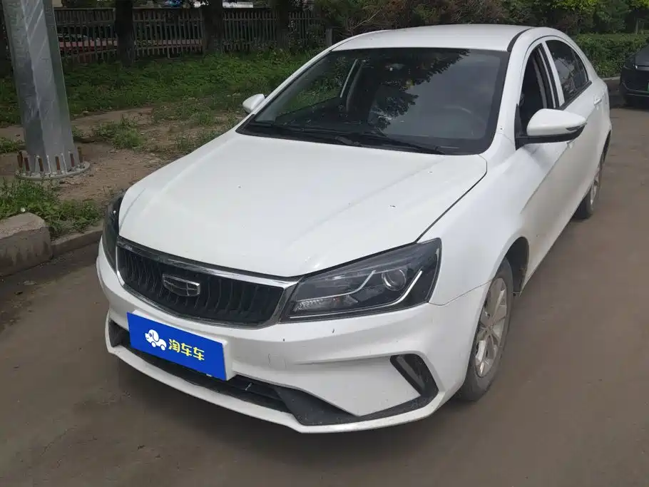 Geely Emgrand 2022