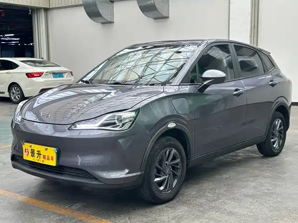 Neta V 2021