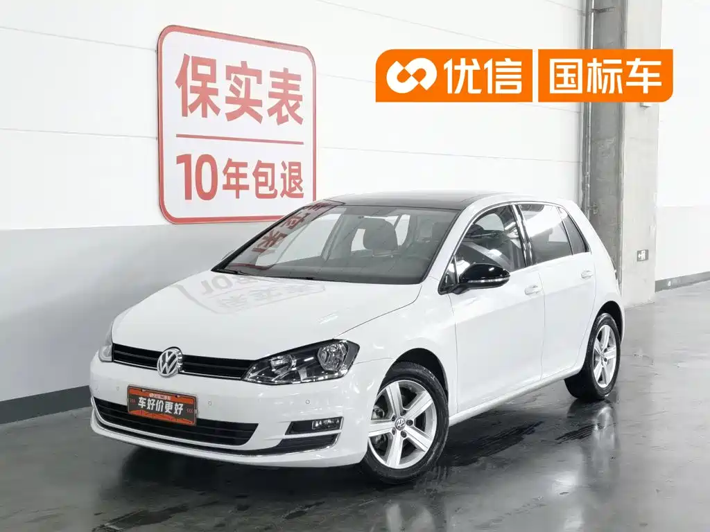 Volkswagen Golf 2017