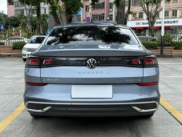 Volkswagen Lamando 2023