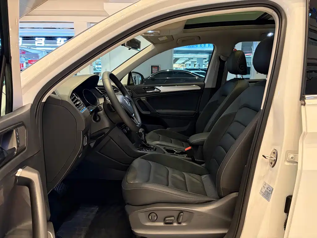 Volkswagen Tiguan L 2018