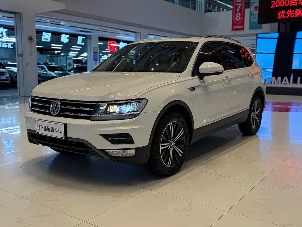Volkswagen Tiguan L 2018