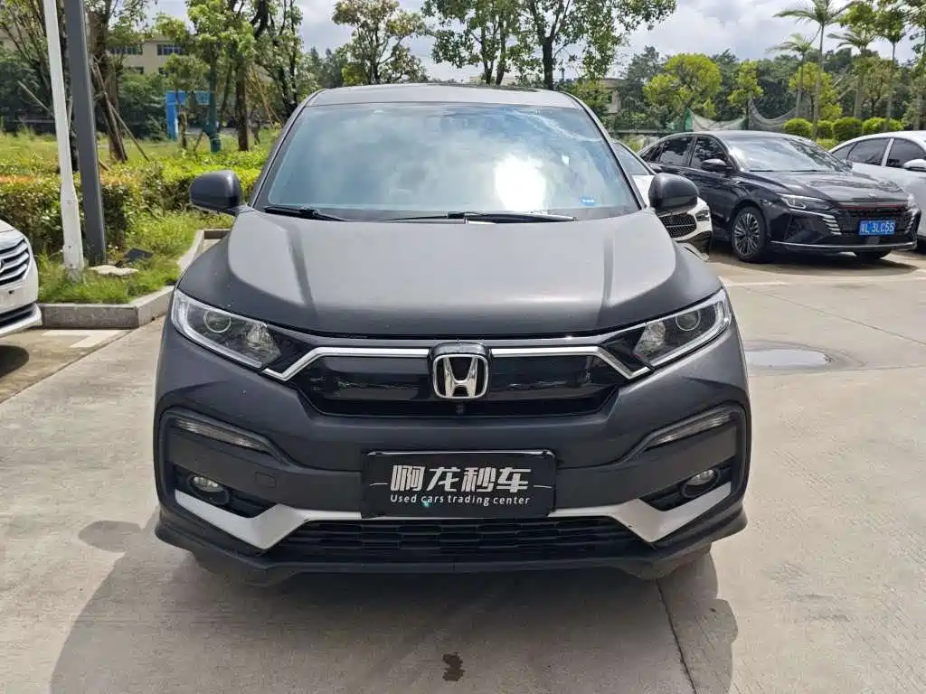 Honda XR-V 2022
