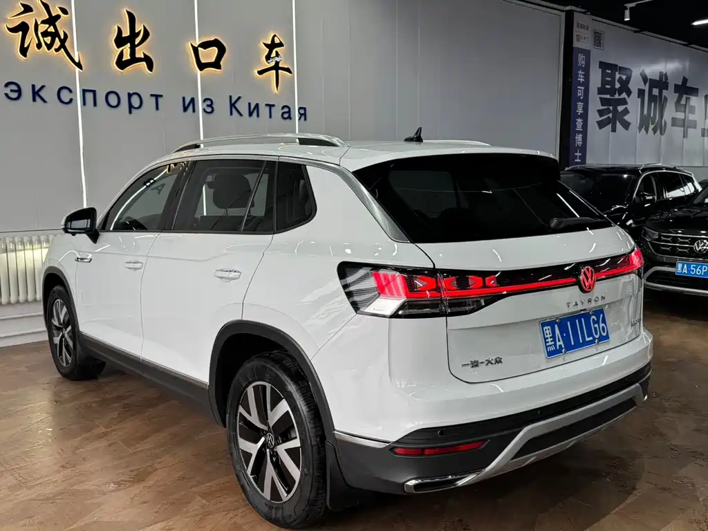 Volkswagen Tayron 2023