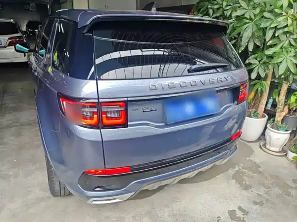 Land Rover Discovery Sport 2020