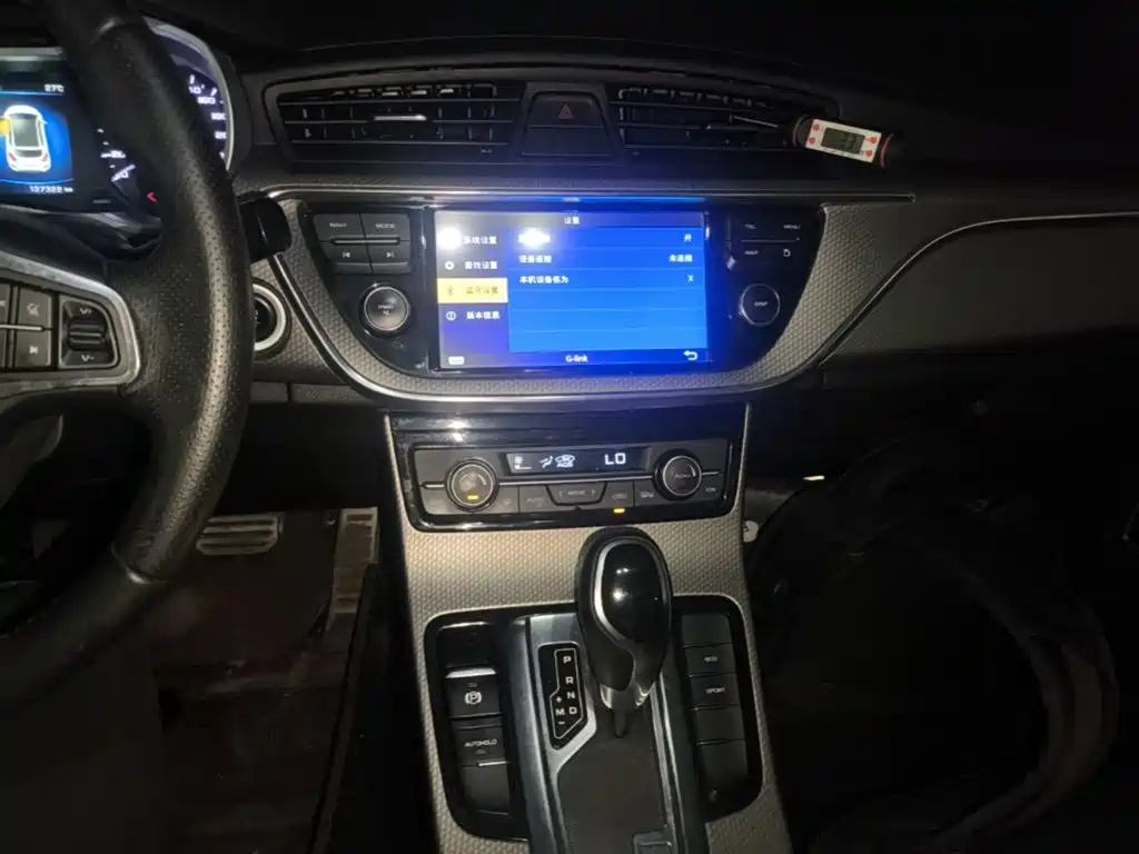 Geely Emgrand GS 2017 — фото 13