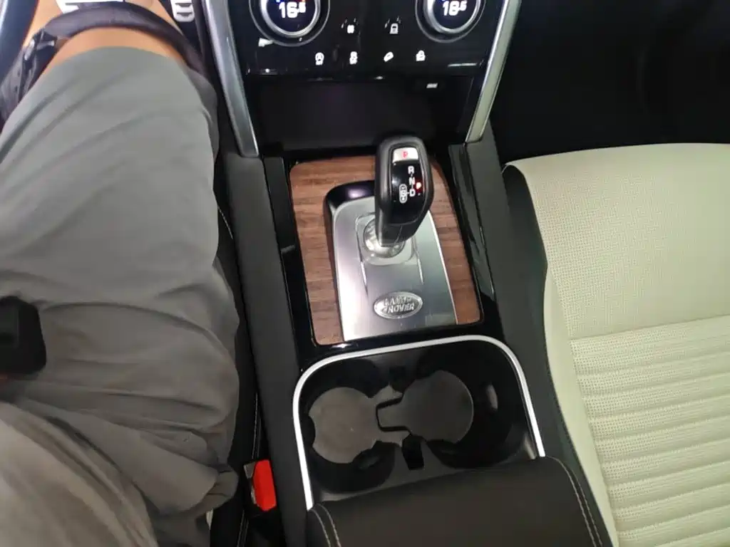 Land Rover Discovery Sport 2020 — фото 14