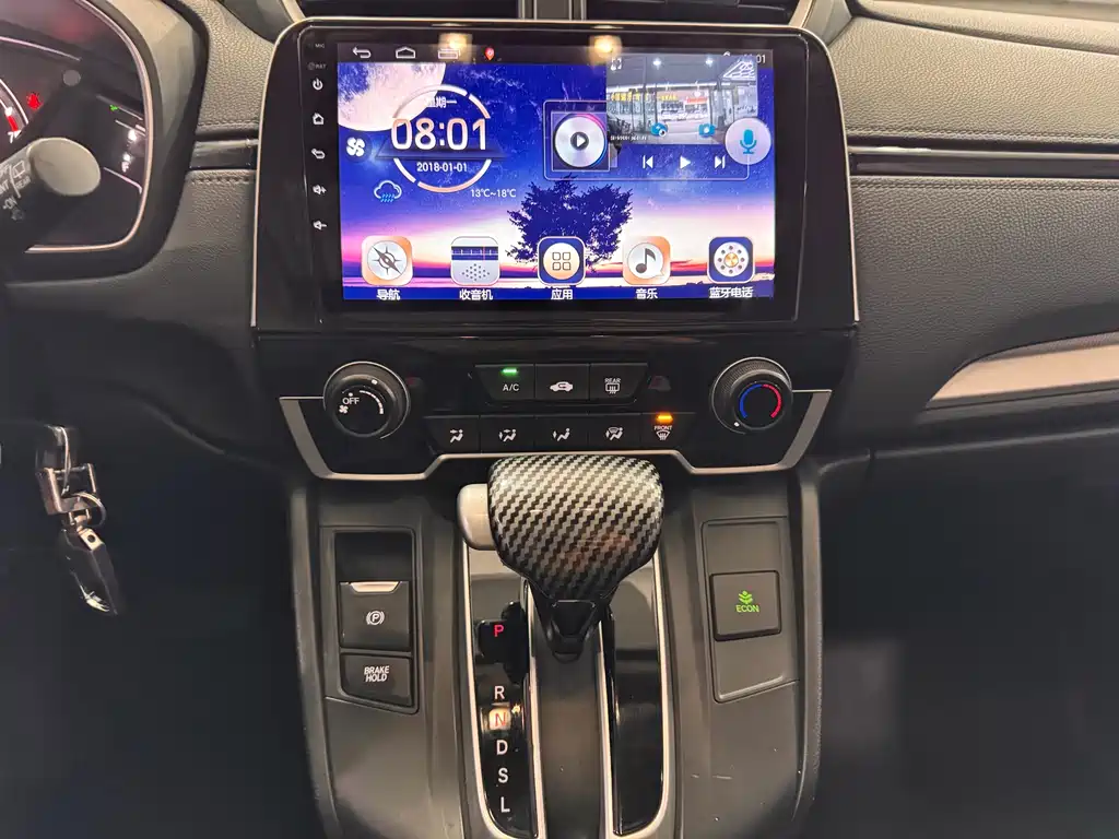 Honda CR-V 2019 — фото 12