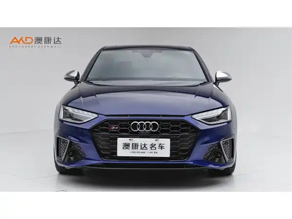 Audi S4 2022