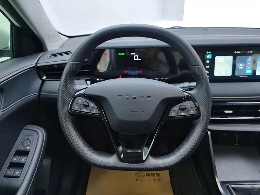 Roewe i5 2025 — фото 15