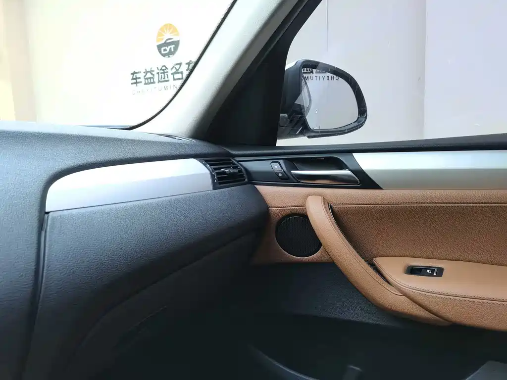 BMW X3 2016 — фото 25
