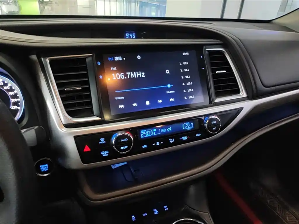 Toyota Highlander 2020 — фото 13