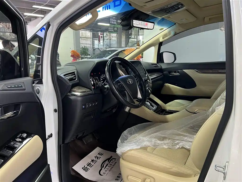 Toyota Alphard 2021 — фото 4