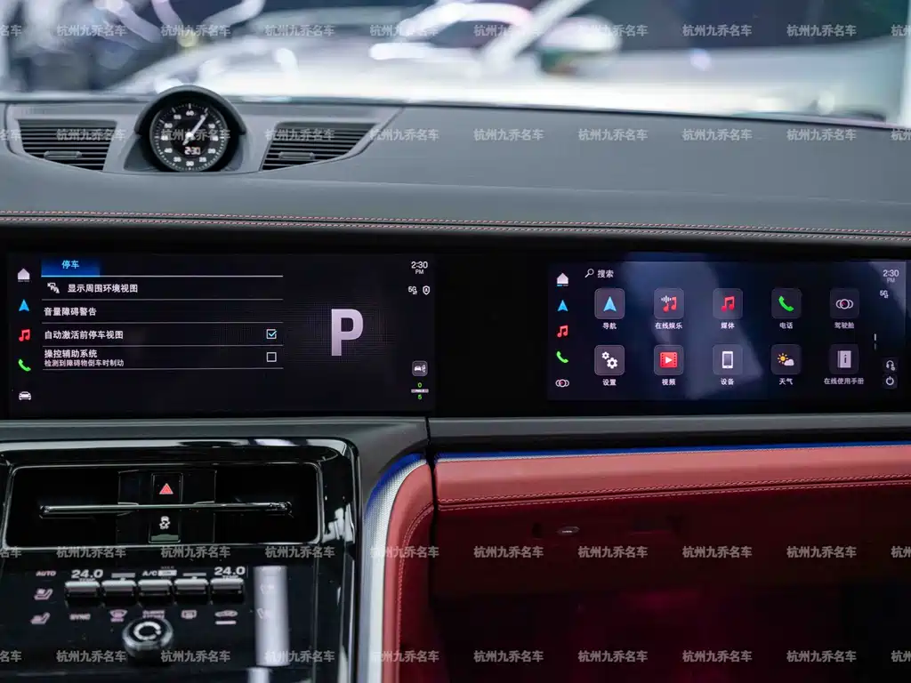 Porsche Panamera 2025 — фото 20