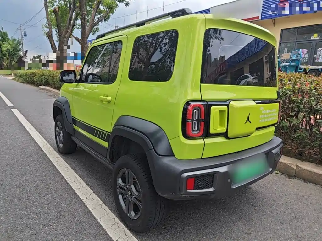 Baojun Yueye 2023