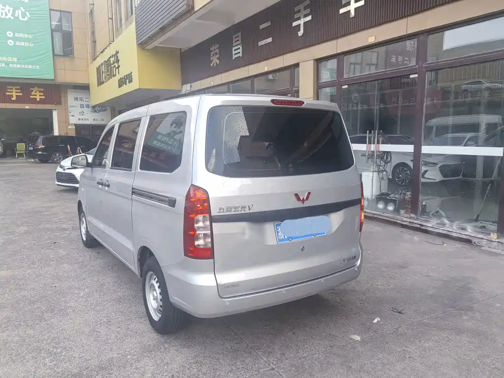 Wuling Hongguang V 2023