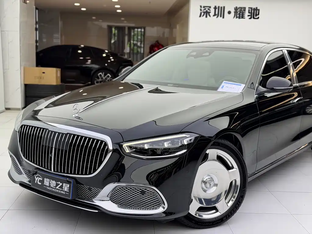 Mercedes-Benz Maybach S-Class 2023