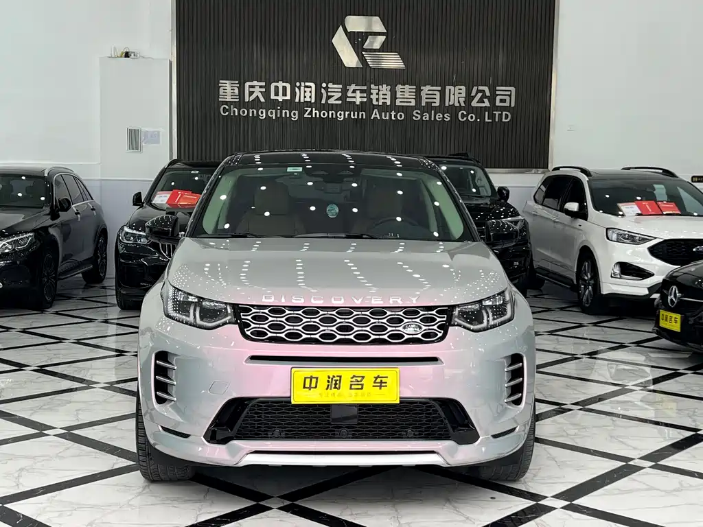 Land Rover Discovery Sport 2024 — фото 3