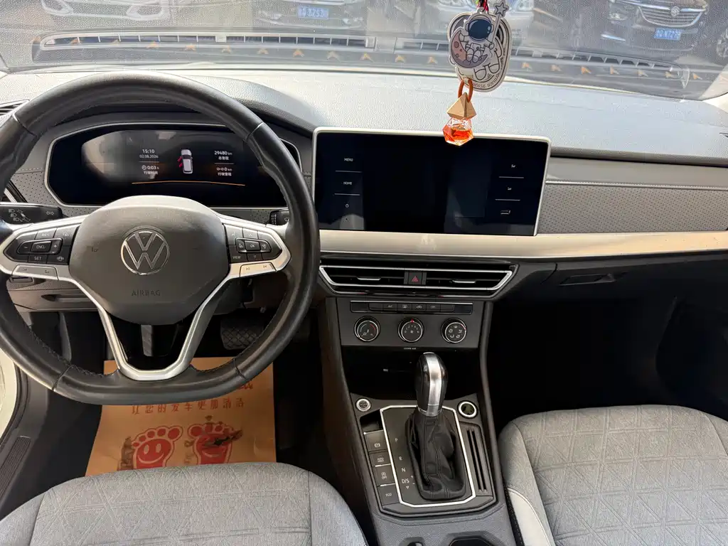 Volkswagen Lavida 2022