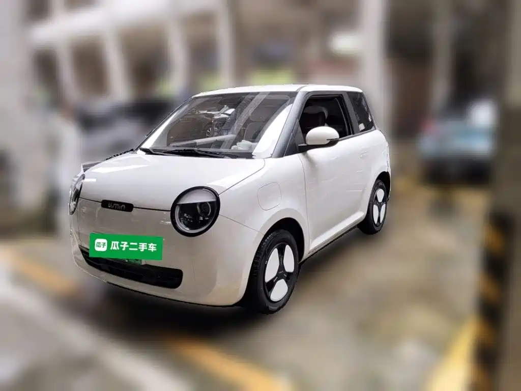 Changan Lumin 2025