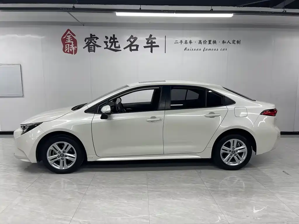 Toyota Levin 2020
