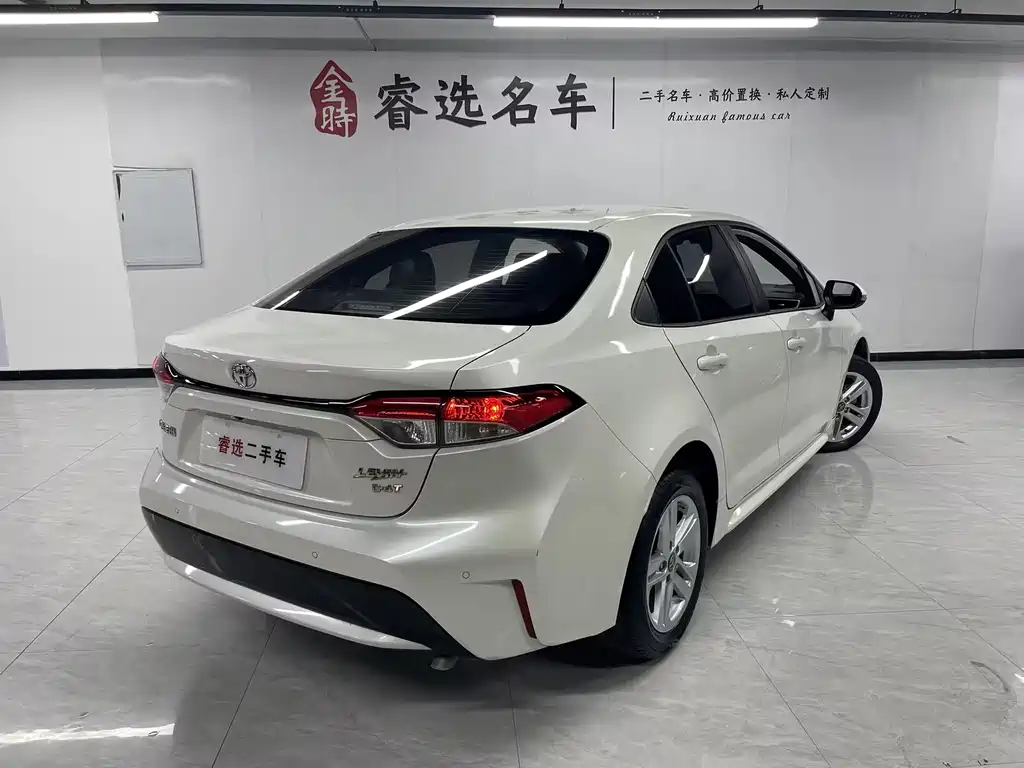 Toyota Levin 2020