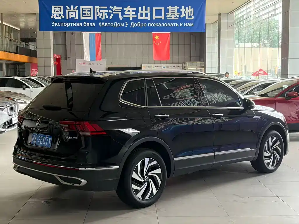 Volkswagen Tiguan L 2022