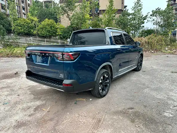 Geely Radar Horizon 2025