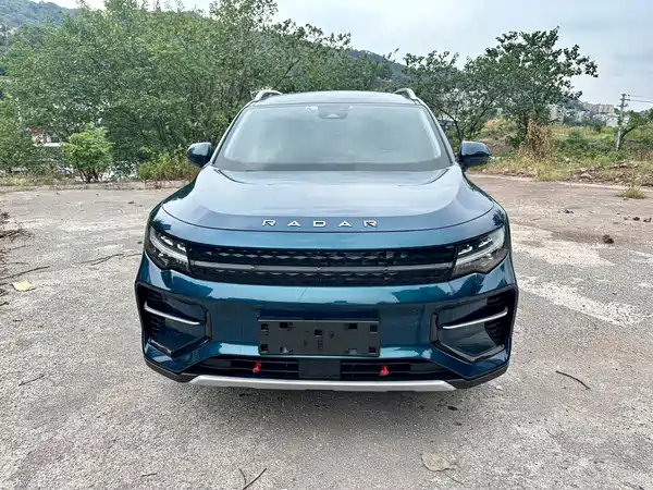 Geely Radar Horizon 2025