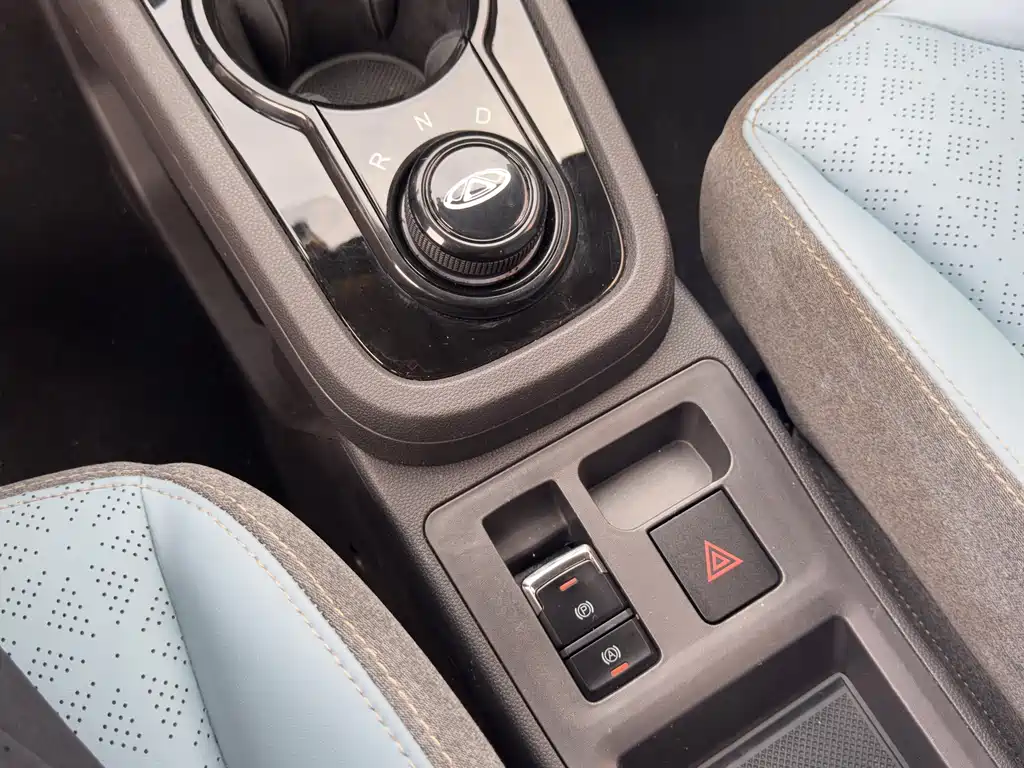 Chery eQ1 2023