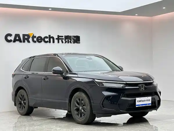 Honda Breeze 2024