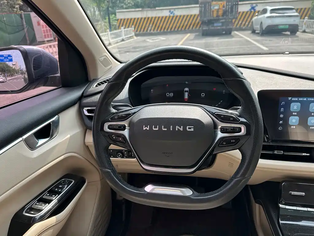 Wuling Capgemini 2022 — фото 18