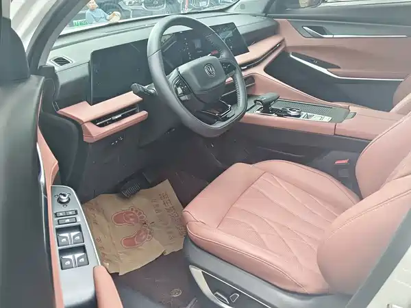Changan CS75PLUS 2024