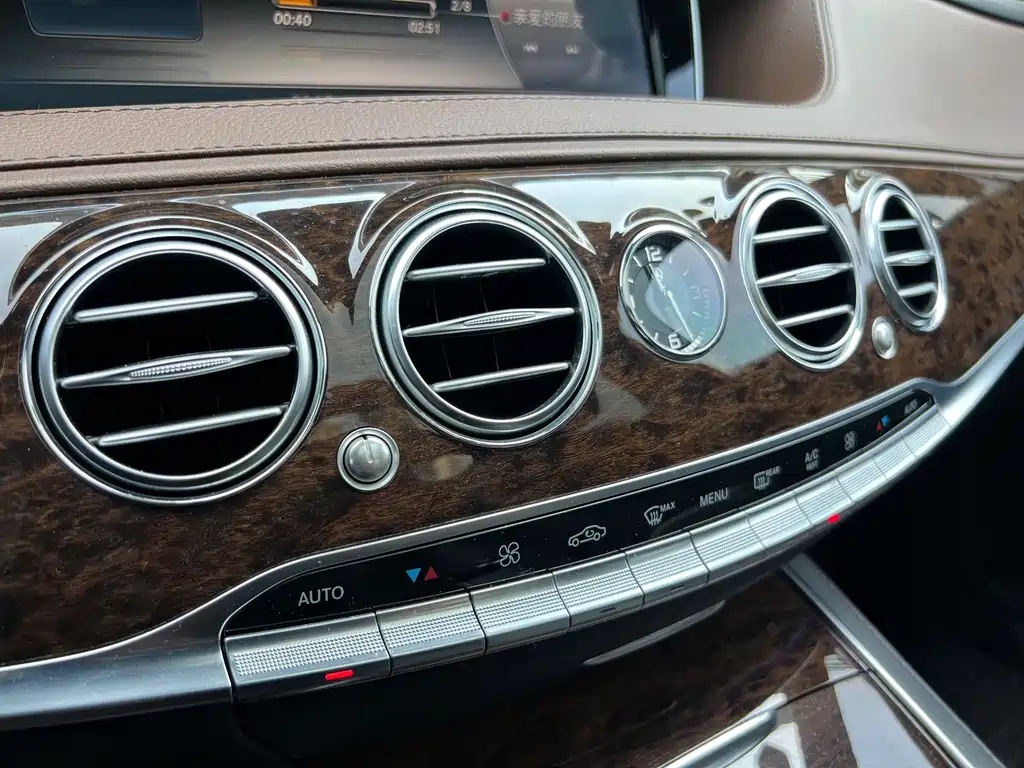 Mercedes-Benz S-Class 2015 — фото 31