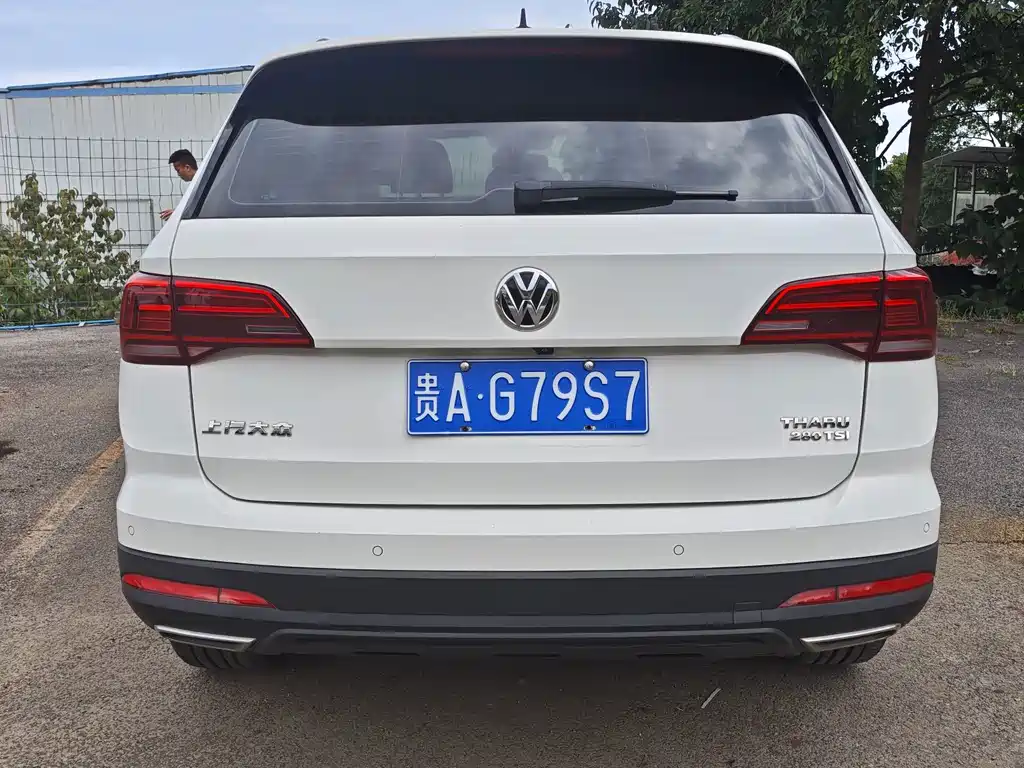 Volkswagen Tharu 2019