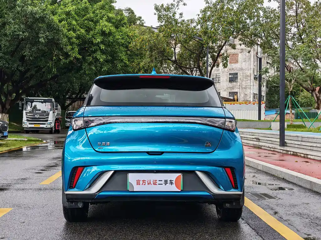BYD Dolphin 2022