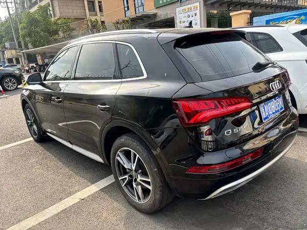 Audi Q5L 2020